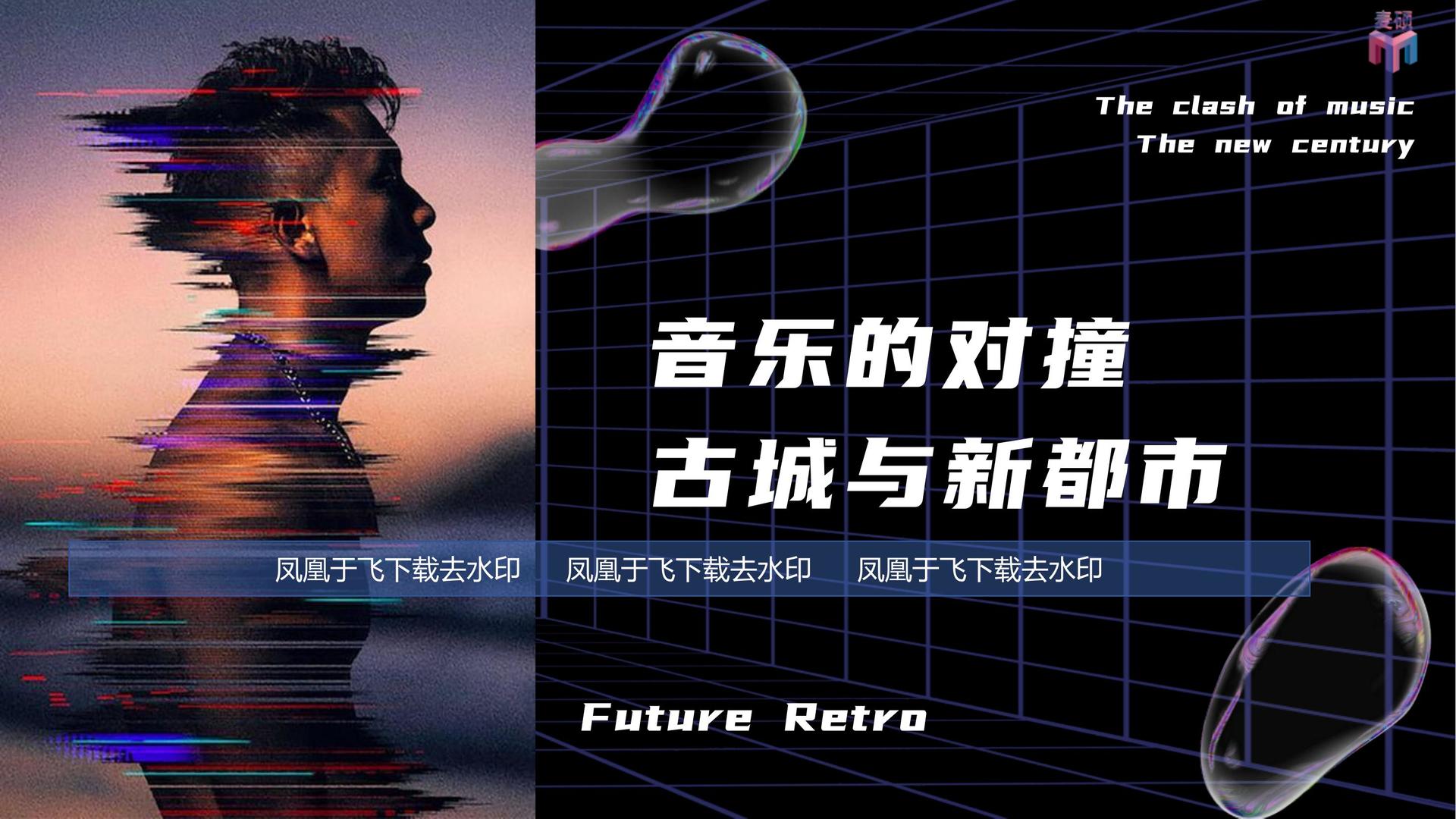 和明传媒与国家级文化机构达成战略合作
